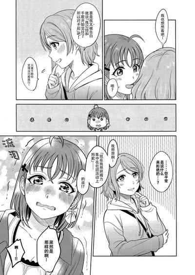 第38頁圖