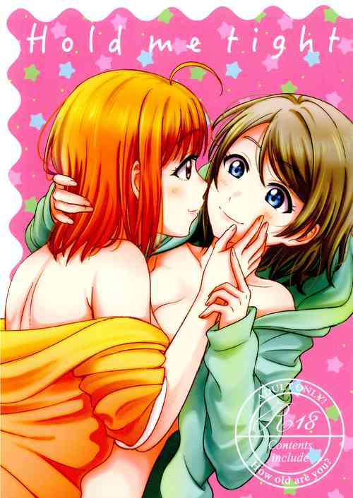 Hold me tight圖