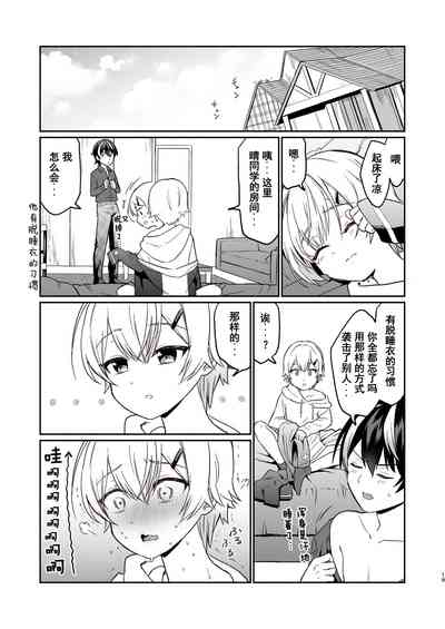 第18頁圖