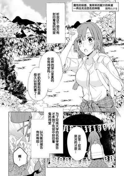 第2页图