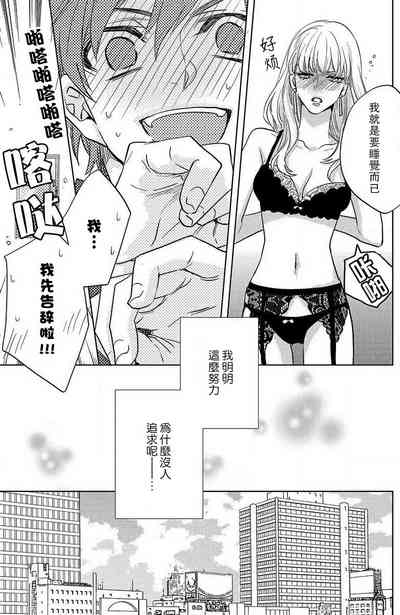 第102页图