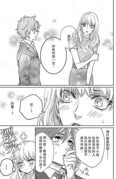 第106页图