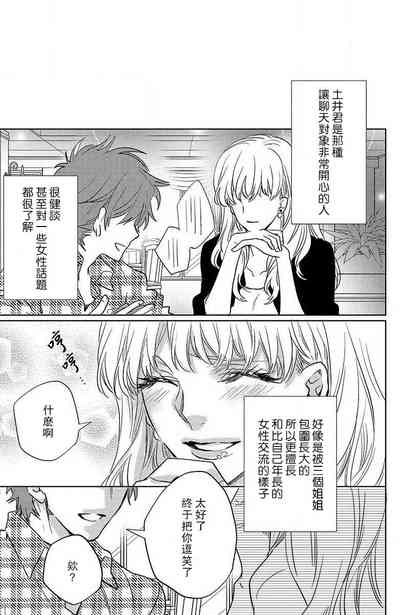 第114页图