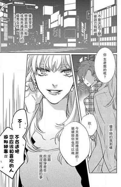 第118页图