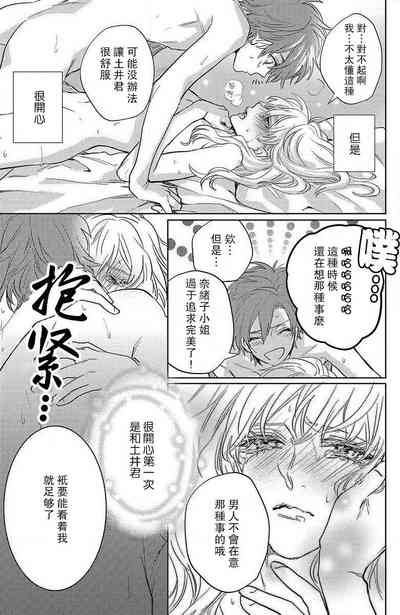 第130页图