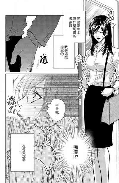 第134页图