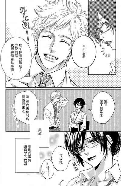 第138页图