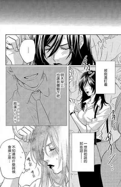第142页图