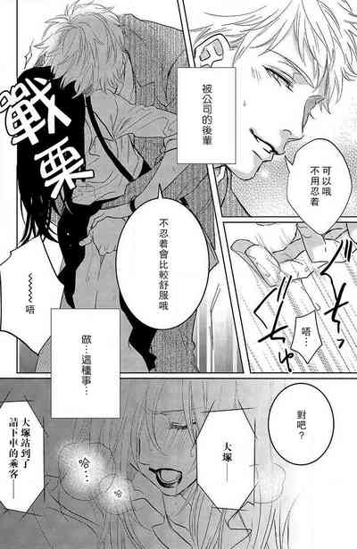 第146页图