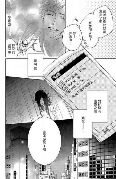 第150页图