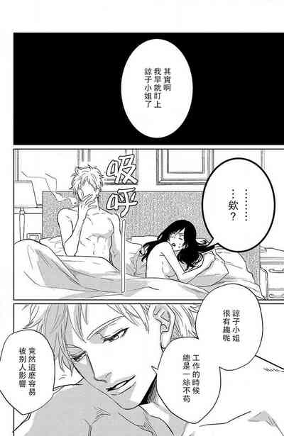 第154页图
