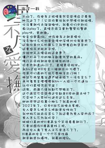 第158页图