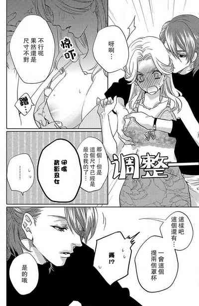 第22页图