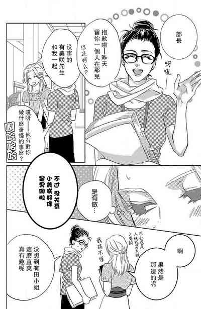 第26页图