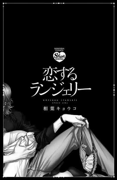 第2页图