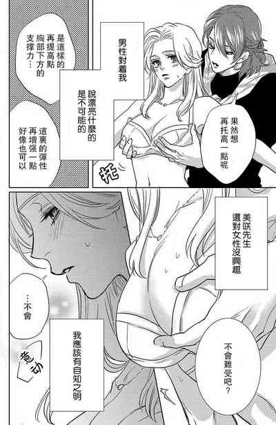 第30页图