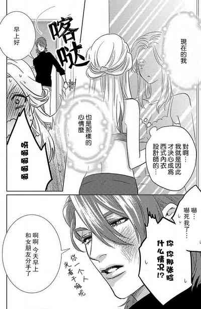 第34页图