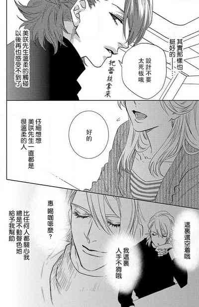 第42页图