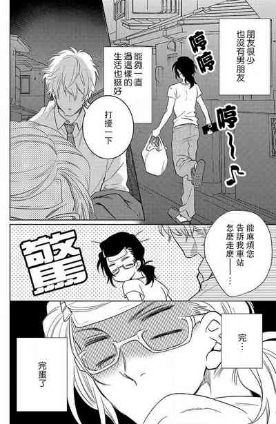 第58页图