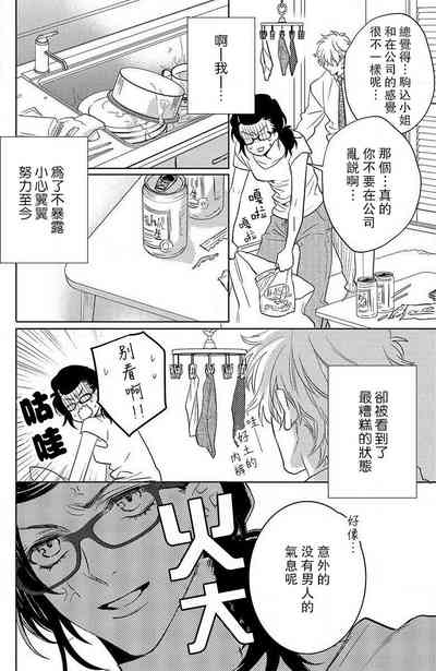 第62页图