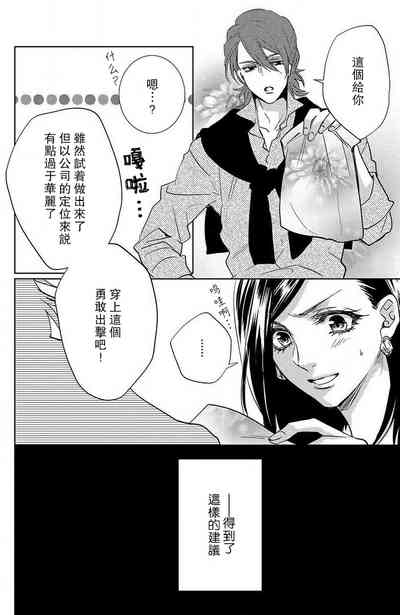 第78页图