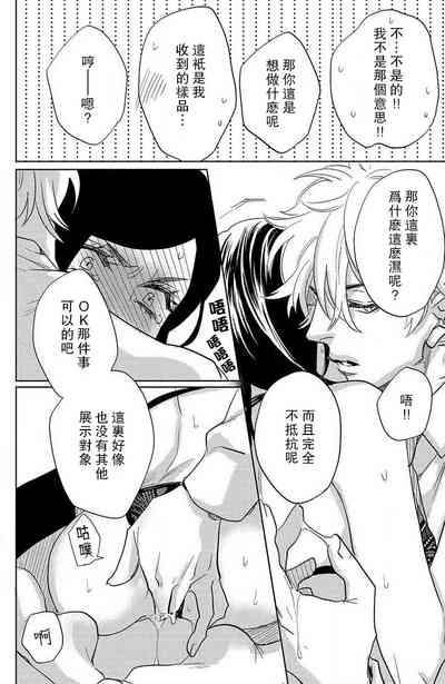 第82页图