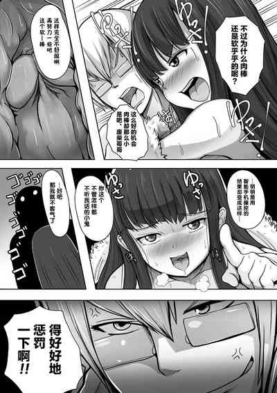 第14页图