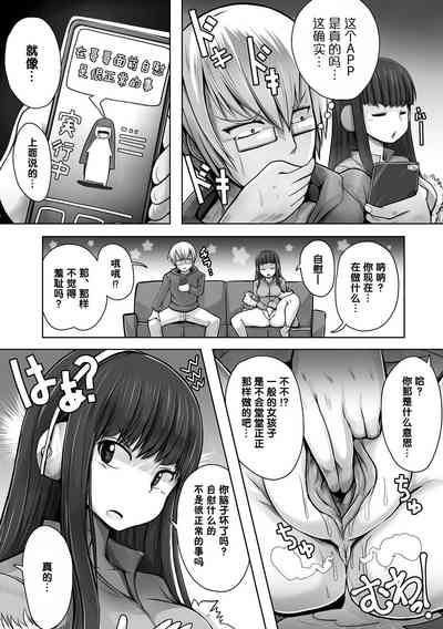 第2页图