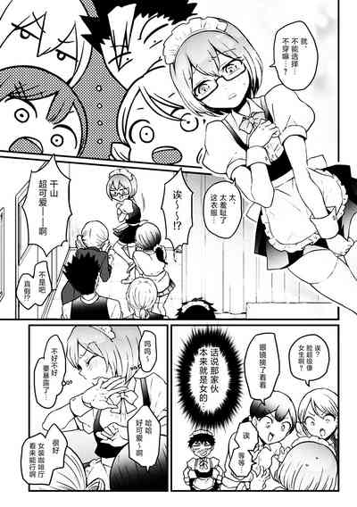 第22頁圖