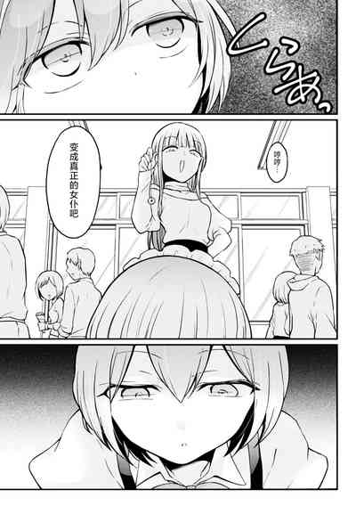 第30頁圖