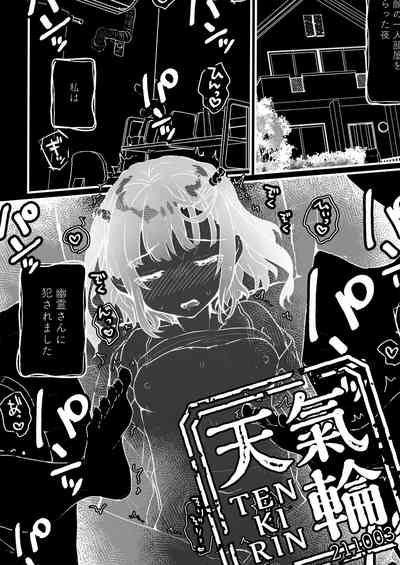第18頁圖