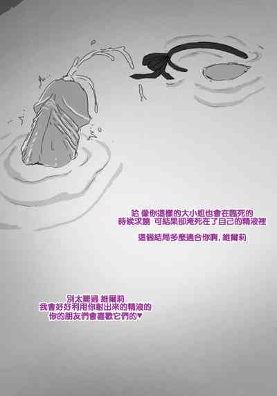 第26页图