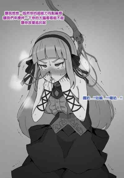 第6页图