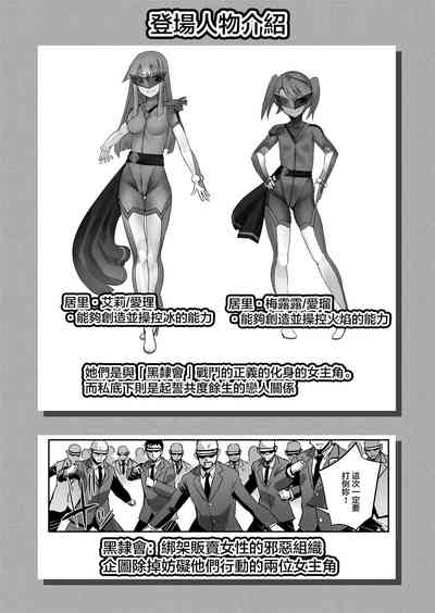第2页图