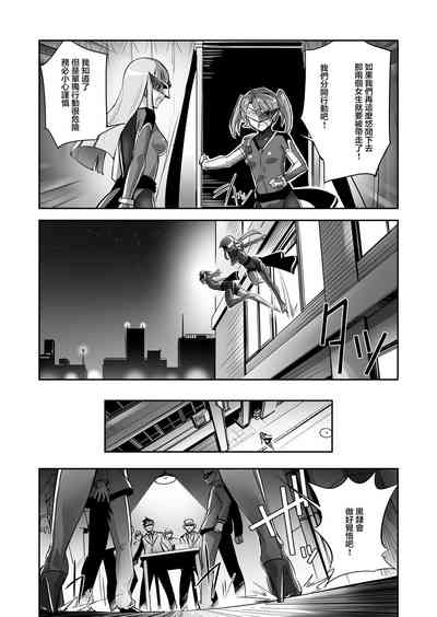 第10頁圖
