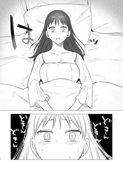 第42页图