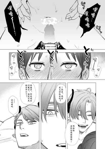 第62页图