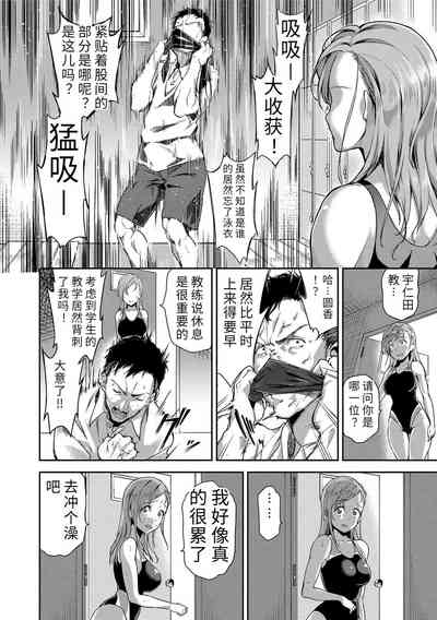 第126頁圖