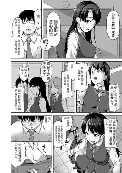 第170頁圖