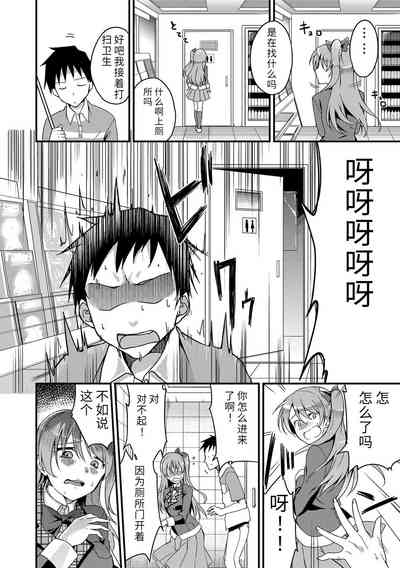 第190頁圖