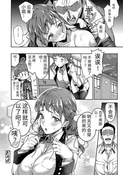 第22頁圖