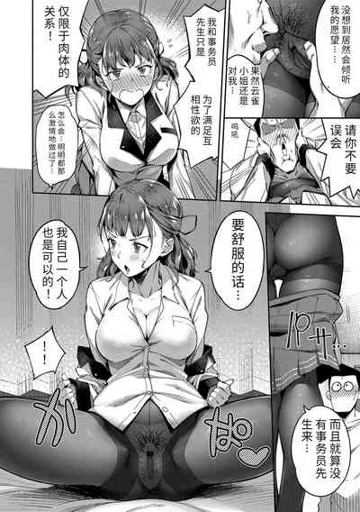 第26頁圖