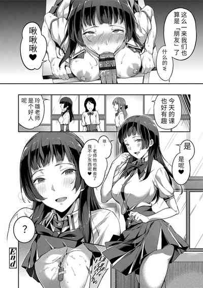 第62頁圖