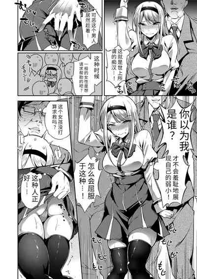 第66頁圖