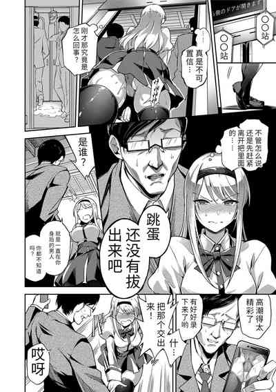 第70頁圖