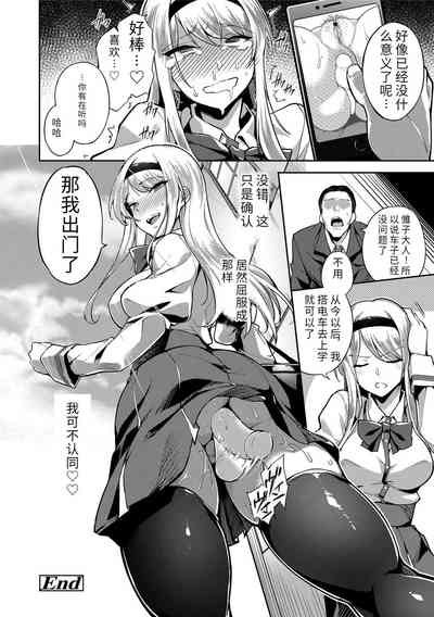 第82頁圖
