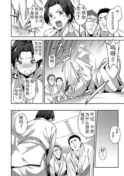第86頁圖