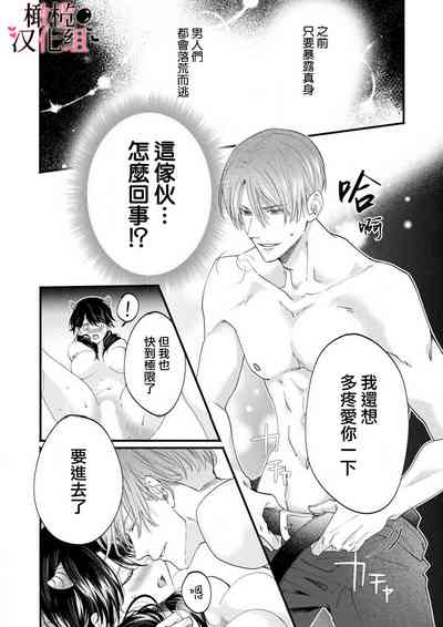 第26頁圖