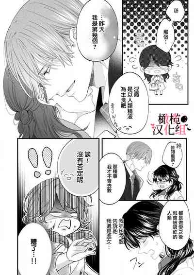 第34頁圖