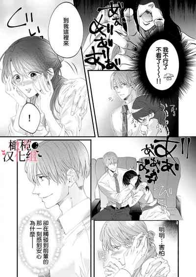 第42頁圖